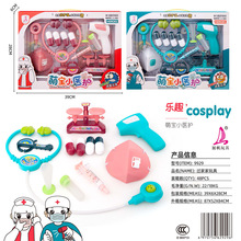 ��ͯС�t�oģ�M�������� Ͳ����t���׃��@��ɫ�����^�Ҽ����