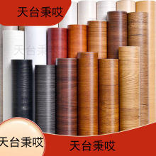 Modern household wallpaper living room wallpaper