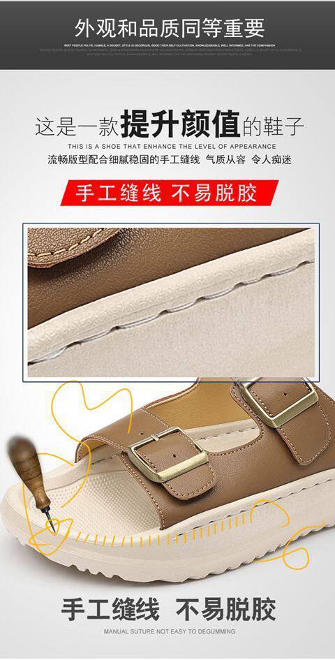 Dép sandal nam quai ngang đục lỗ kiểu La Mã, đế bằng 2 cm, thoáng khí — Màu nâu, màu đen chi tiết 9