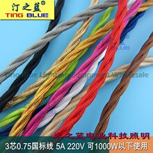 3*0.75���K늾���о�����黨�����g���~�y���黨�������۵�������