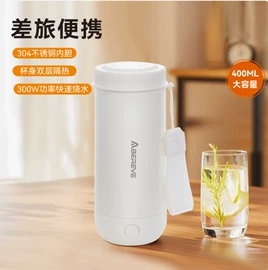 电风扇;电饭煲/锅;电热水壶