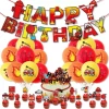 29 fire birthday party set [flag + cake insert + balloon]