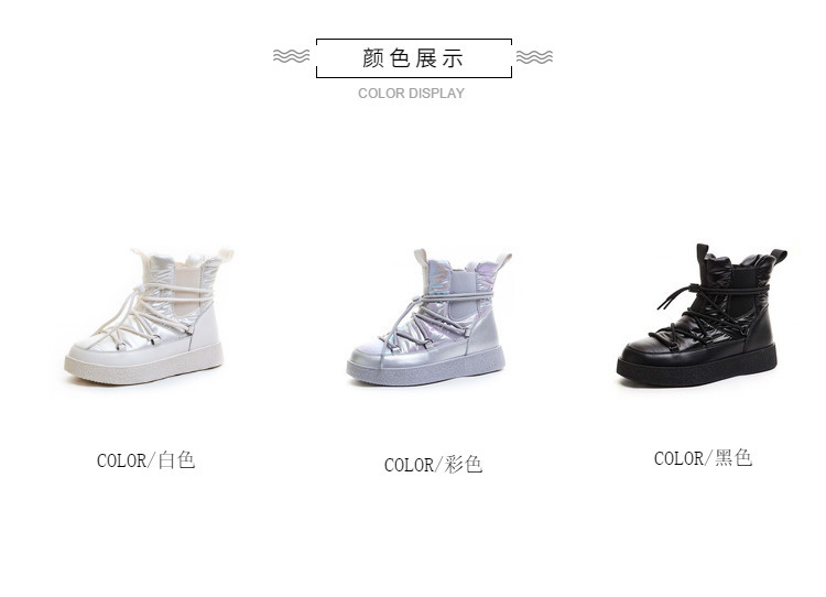 详情图片_07.jpg
