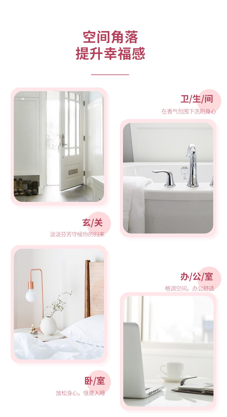 开店帮手-复制的图片21-04-15 10-39:29