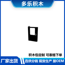 �����ָ�4181��ľ1x4x5���� ����DIYС������ľMOC����羳ֱ��