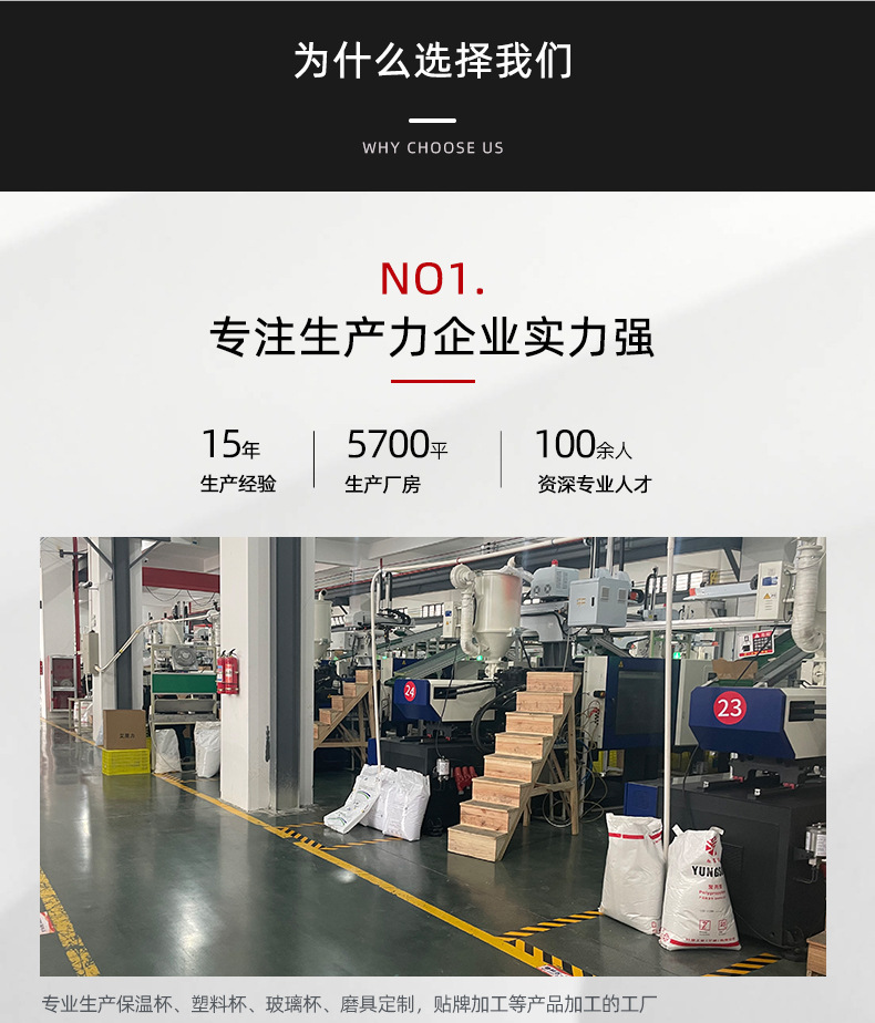 详情通用版-恢复的_04