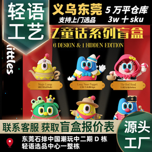 uooha�ؑ�ͯԒϵ��ä���³������k���޹��Ѓ�ͯ�Y�ﱣ�ر����