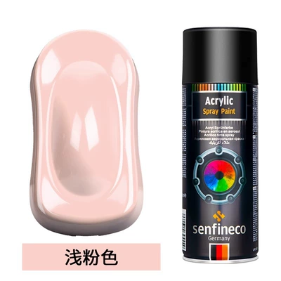German brand self-paint hand Avtomobil boyası - german-brand-pink-035kg