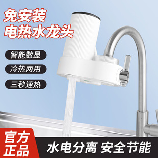 늟�ˮ���^����ʽ��ˮ���ٟ�ˮ���^�N����ˮ��С�N���ⰲ�bˮ���^