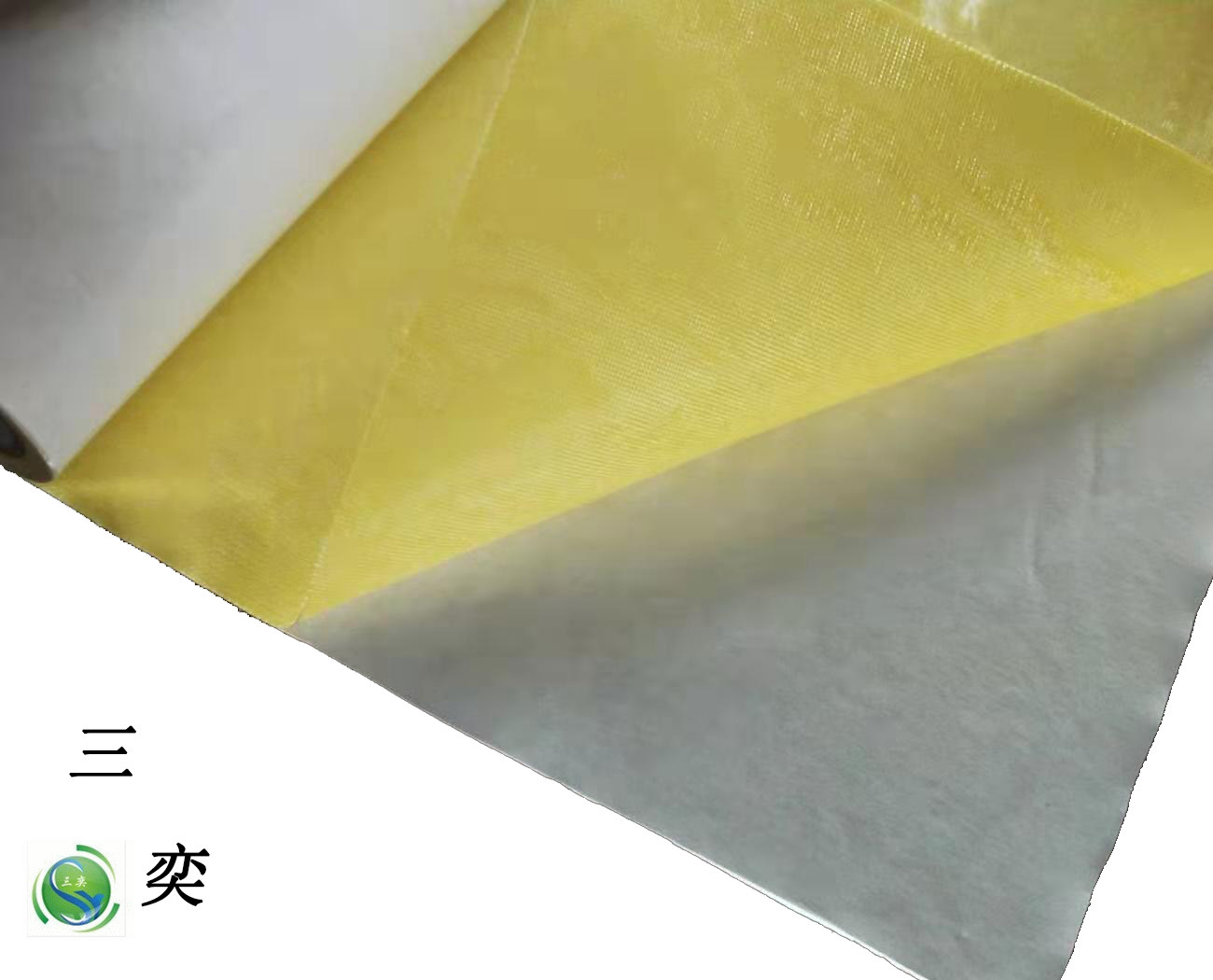 东莞三奕供应340mm*3M印刷贴版专用贴版胶带粘性好不残胶