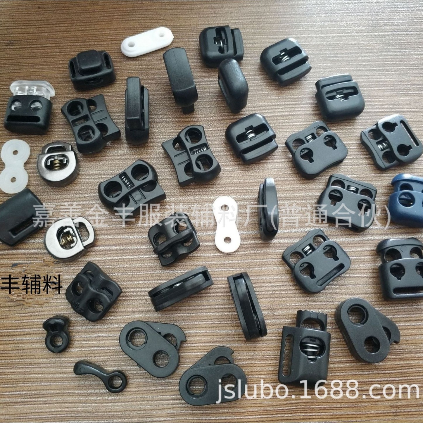 软胶卡扣 止钟锁绳扣 透明绳扣 猪鼻软扣 橡皮漆卡扣 橡膠索繩扣