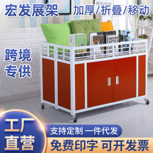 ���b��չʾ���ۯB�[����܇�p���̳�؛��܇�Ӻ��д��N܇˦؛܇