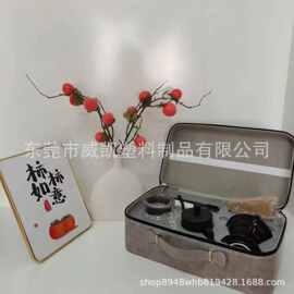 优雅便携手冲咖啡套装咖啡器具箱包手冲壶套装
