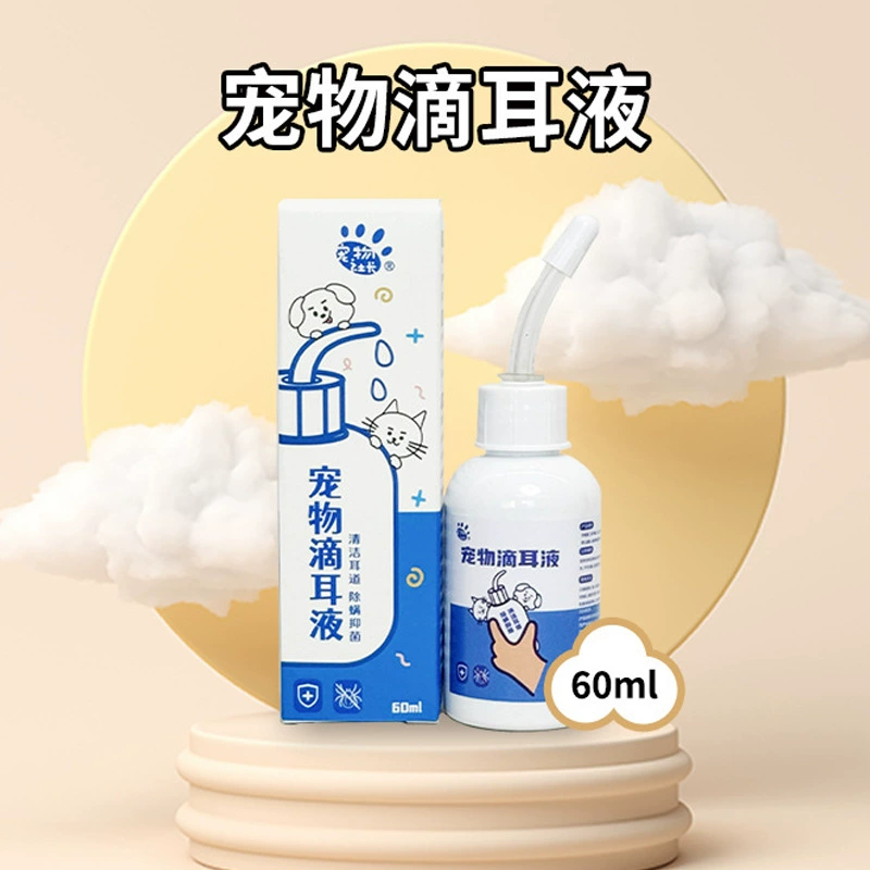 Ушные капли для домашних животных Кошки Собаки Ушные жидкости Ушные уши Чистящие Ушные клещи Ушные клещи Уши Уход Чистые
