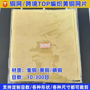 �S�~�W���~�z�W10Ŀ-350Ŀ�~�z�^�V�W늴���̖���η��o��S�~�WƬ