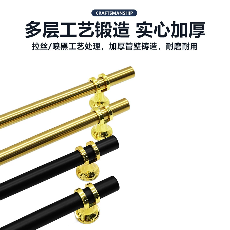 Source manufacturer wardrobe gold drawer handle black stainless steel cabinet door handle Nordic light luxury plastic foot handle