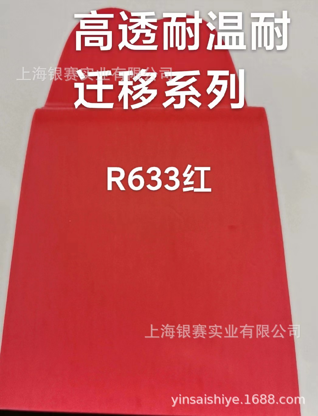 微信图片_20240516083204