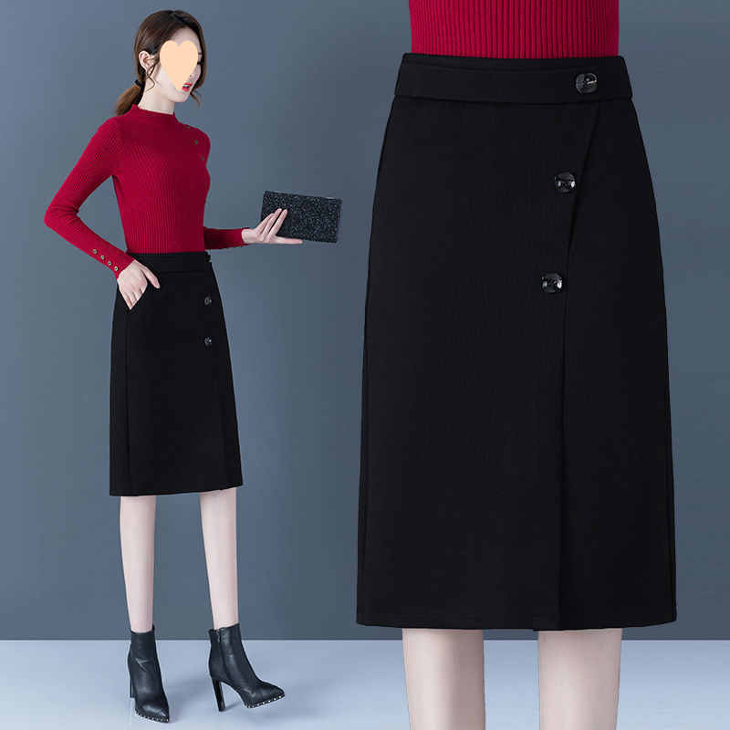 Mid-length skirt for women in autumn and winter 2025 new hip-covered skirt high waist slim mid-length skirt one-step skirt trendy