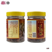 海鲜醉下酒菜25g即食家常瓶装黄泥螺上海咸味泥螺2