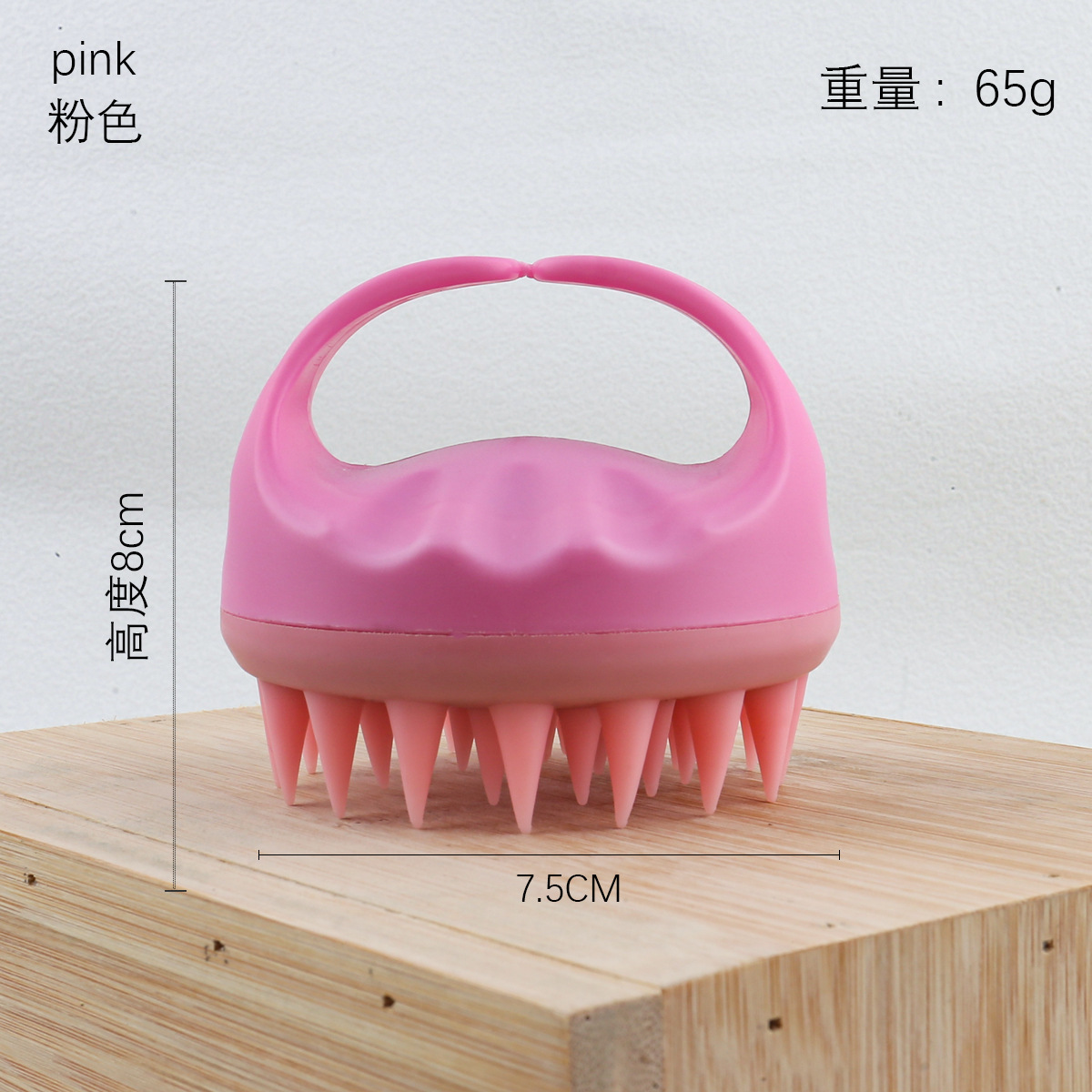 손잡이형 샴푸 브러쉬 (미끄럼 방지 커버 없음) 핑크