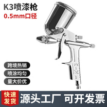 K3�ω؇�������С���������a�����Ҿ�Ƥ�����͠��w���L���a���ᘌ