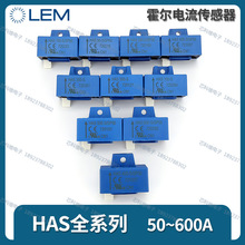 LEM�RķHAS50-S 100-S 200-S 300-S 400-S 500-S 600-S/SP50 -P