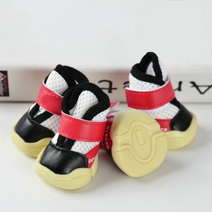 New Pet sneaker Dog Shoes Teddy Bixiong Small and Medium-sized Dog Autumn and Winter Warm Casual Shiba Dog Schanery