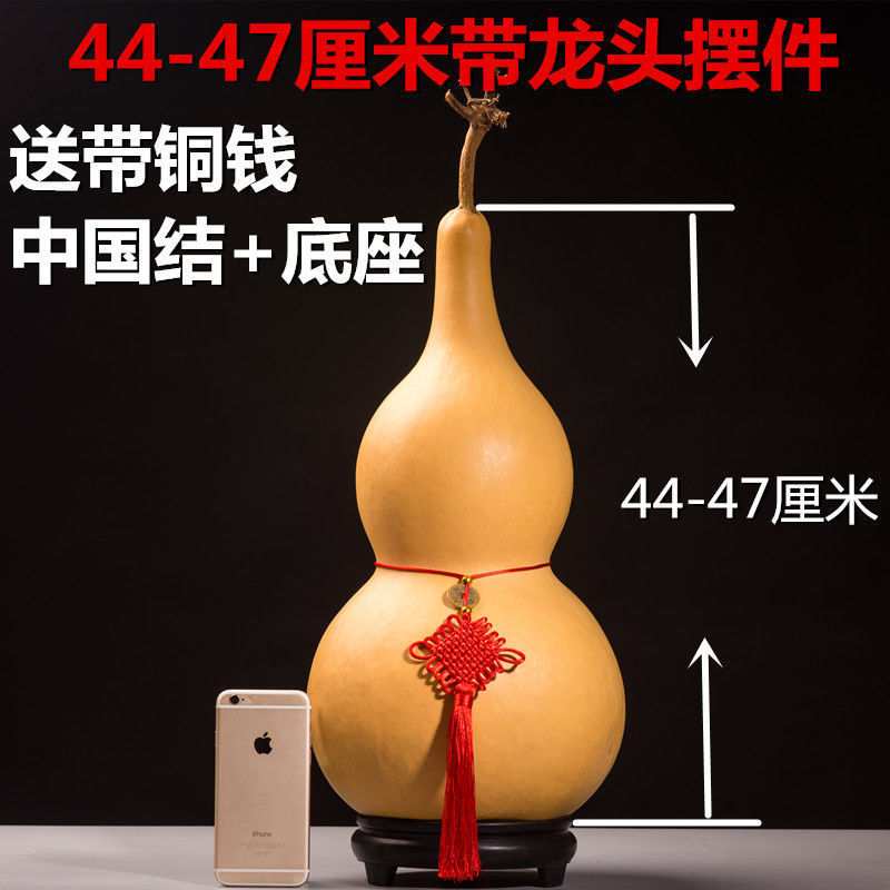 逸品の文は本当に天然の大きさのヒョウタンを遊んで、客間の入り口の取っ手は蛇口の木の胡芦を持って芸術品を並べます。|undefined