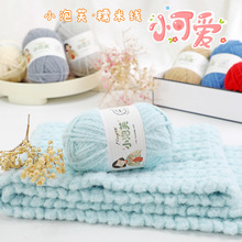 3mmС��ܽŴ�׾�녶����޾��F�־��hᘾ��޻���diy�ɐ��L��ż�q�q