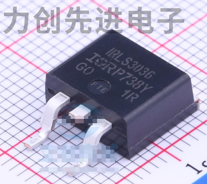 IRLS3036TRLPBF 封装 TO-263-3 MOS场效应管