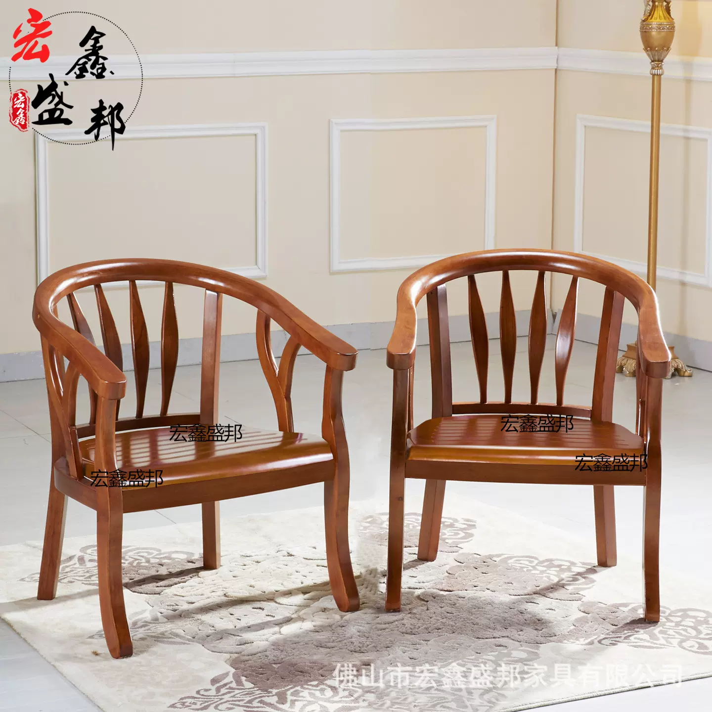 酒店宾馆工程洽谈围椅茶几三件套实木圈椅单人书房休闲卧室阳台椅