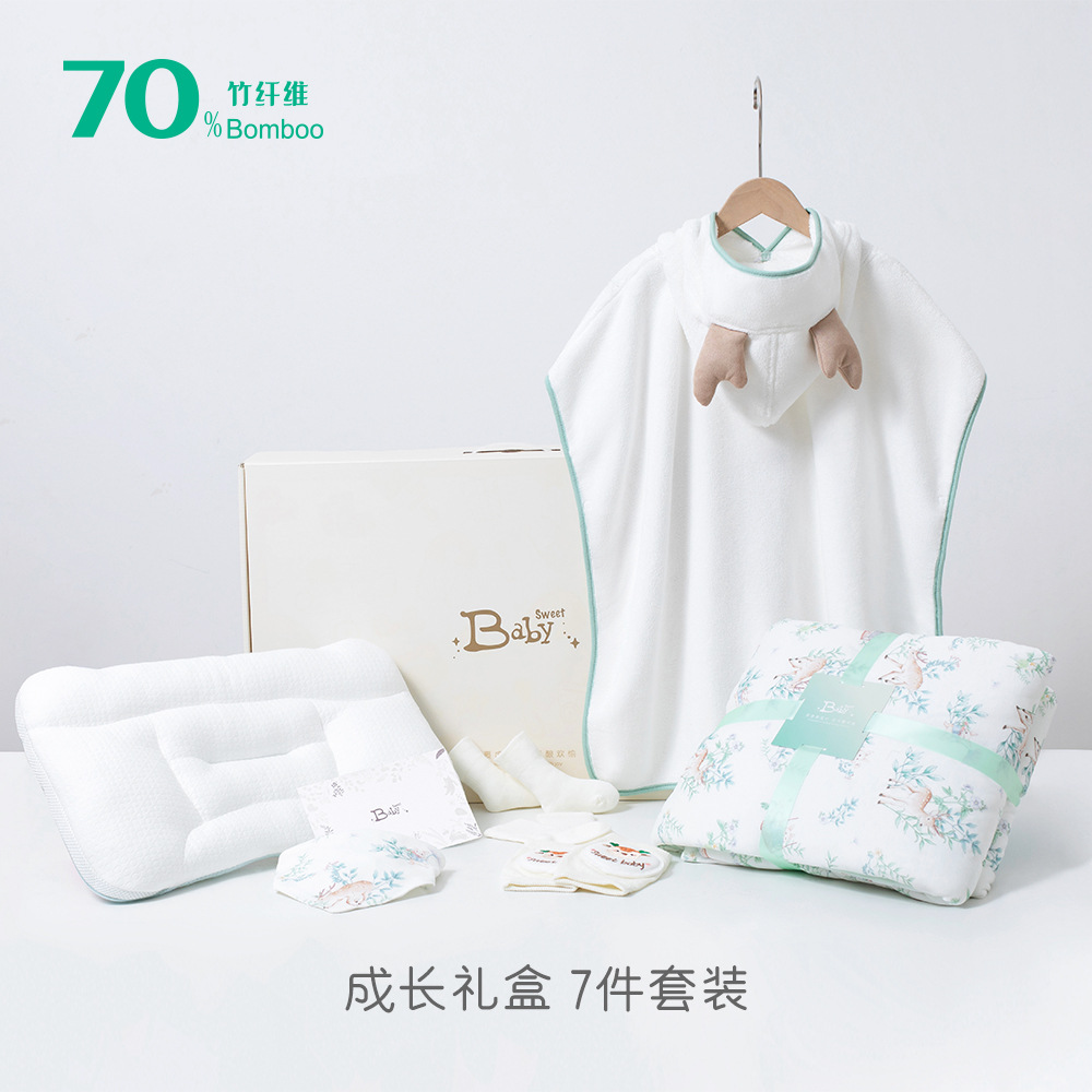 High-end luxury gift set for newborns, gifts for one-year-old babies, first birthday gifts for infants, and gifts for children's first birthday celebration.