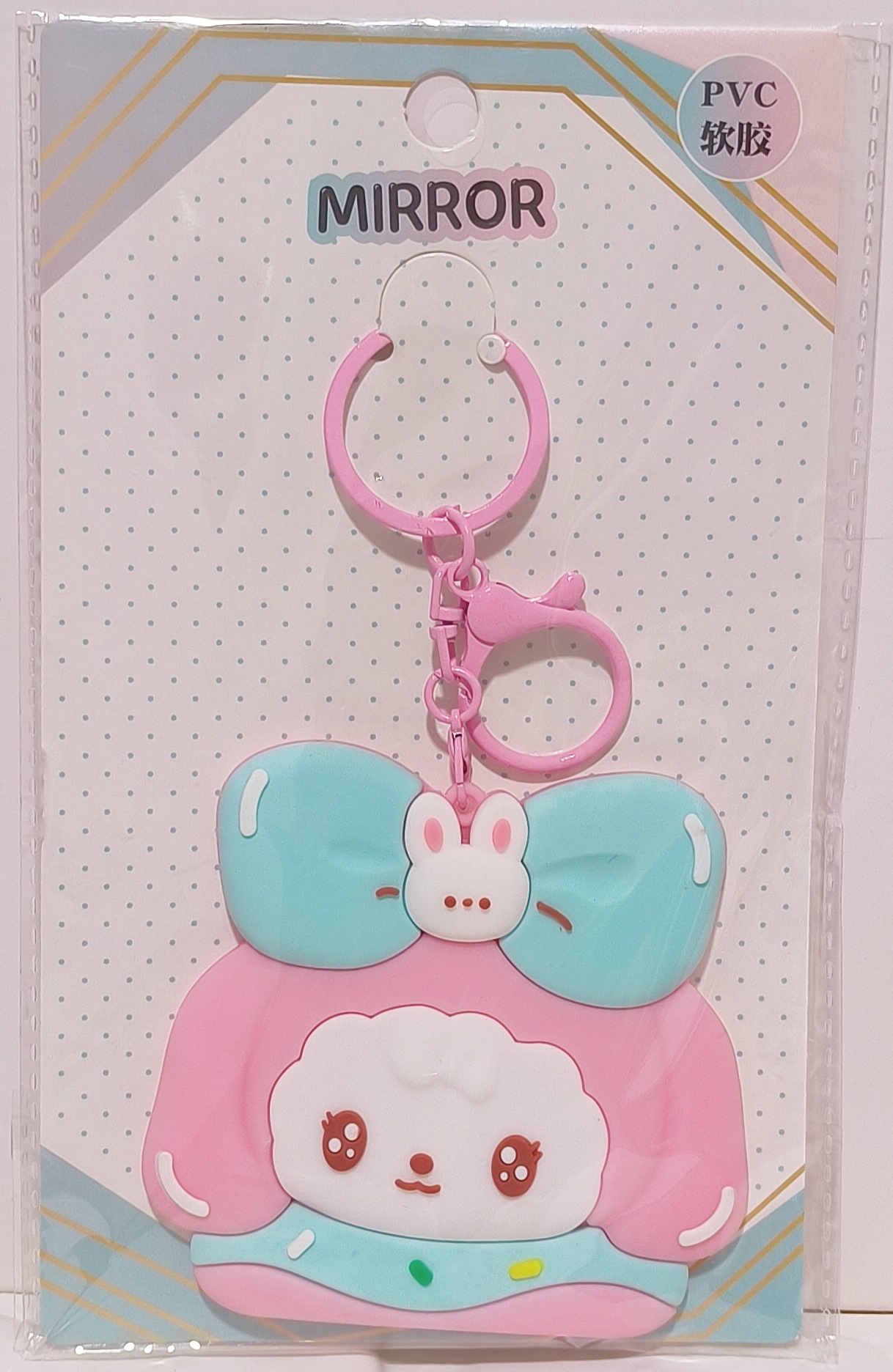 QQ图片20241111122112