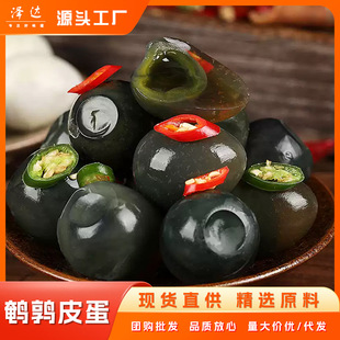 �g��Ƥ�����r����׃���ɻ������ɫ�����ʳ���ֹ������_����ʳ