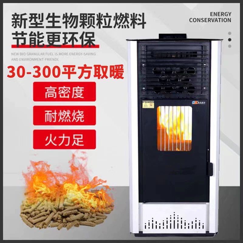 Печь для отопления на пеллетах, воздушный обогрев, печь для отопления на пеллетах, новая бытовая печь для отопления в помещении