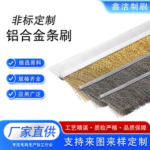 䓽z�lˢ���I�ò��P䓽z�lˢ�~�z�lˢ�X�Ͻ��ˢ�h��C�ܷ�lˢ