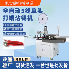 ȫ�Ԅ�5�����մ�a�C ��Ӿ�Ť�����a���Ӷ���һ����������әC