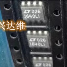 ȫ�� LT1640LIS8 LT1640 1640LI ؓ늉����ο����� SOP8 �F؛