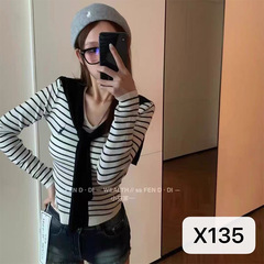 设计感披肩两件套条纹毛织针织衫秋季新款休闲时尚毛线上衣女装