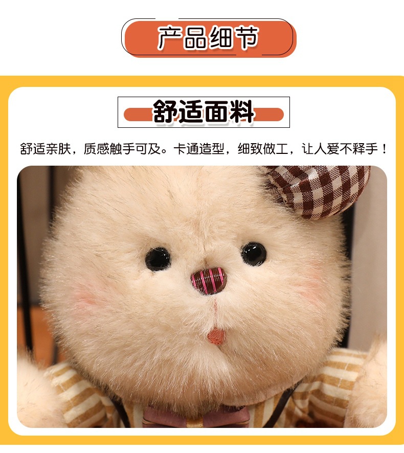 详情图