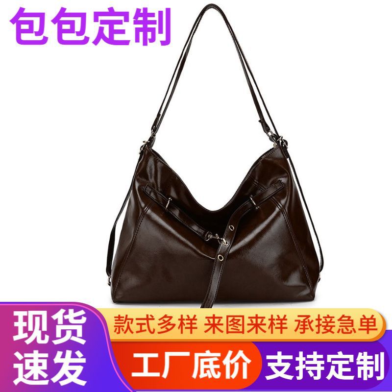 Large-capacity women's bag, custom-made for work and commuting, high-end vintage soft leather tote bag, multifunctional backpack