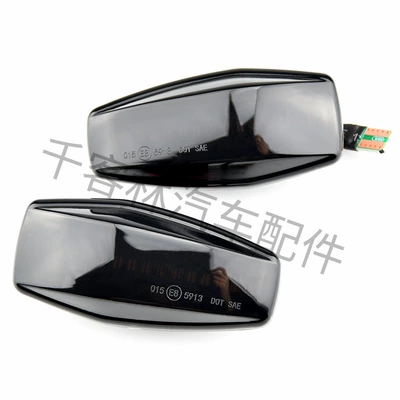 Light Side Turn Signal, Dönmə işıqları