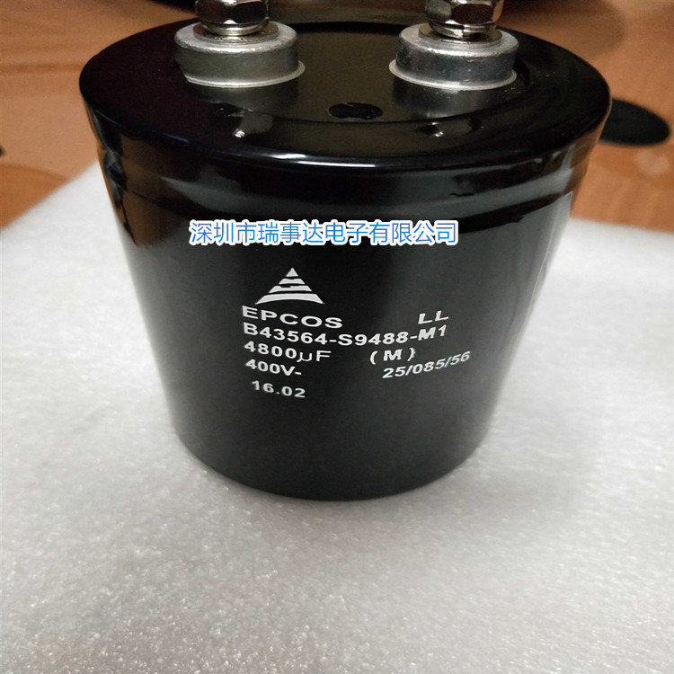 Focus on SAles CApAcitor B43705A9568M000 400v5600uF 64*143 12000 Hours