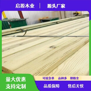 ��ľ�������ɷ���ľ��ľ��������ľ�lľ��ľ�ذ堝��ř�ľ����