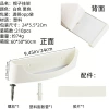 White hat