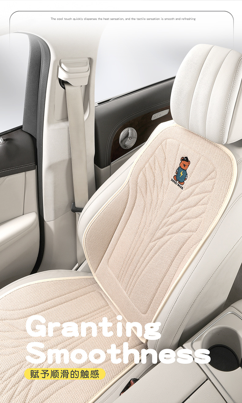 Car Seat Cushion, Suitable for All Seasons, Light Luxury and High-End Feel, Single Driver's Seat Cushion Cover, Cartoon Design