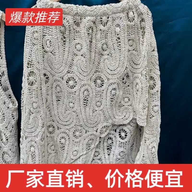European and American version cotton thread hook flower hollow vest long shawl women's V-neck knitted vintage art sleeveless cardigan