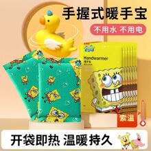 ���ů�֌�����ʽ�԰l��ů�ֵ����k���Ҵ��ֲ����ֱ�yů�ְl���