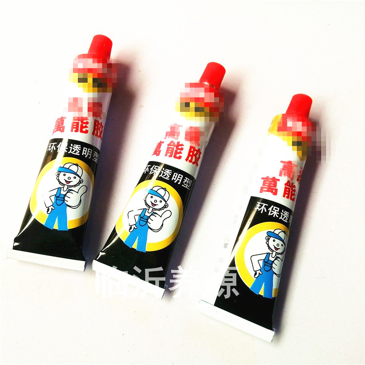 万能胶 胶水大瓶万能胶家用通用胶一元店货源