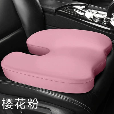 Cool pad Car Hip Pad Office Seat - cherry-blossom-powder